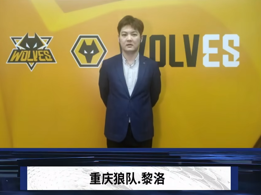 直播带来