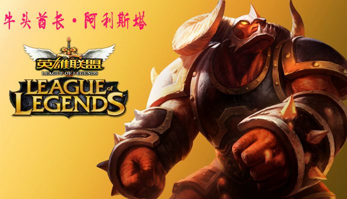 谁在第26分钟被速推了？ HOYA 在对局中击杀了 bin ， ThunderTalk Gaming 主导了比赛，将 Bilibili Gaming 送入了败者组