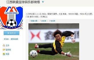 清楚还