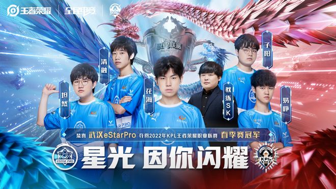 队长和教练离开 MIBR