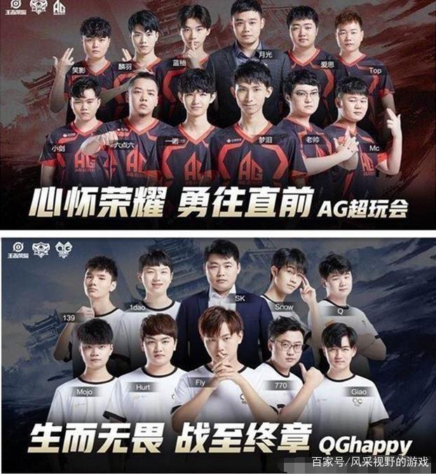 LPL
