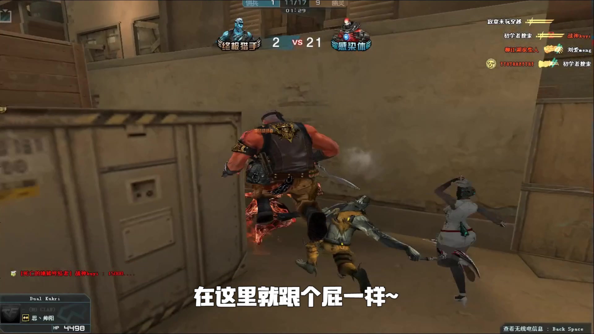阻时他们