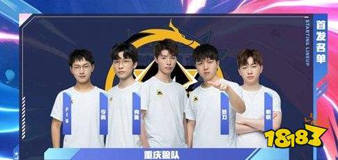 与W
