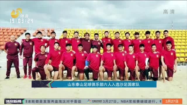 Maple 回归 PSG Talon 阵容