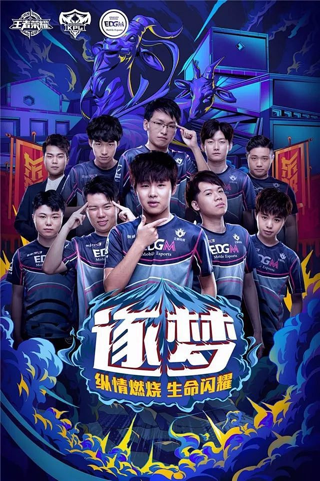 G2战队在与Jankos的合同买断费用太高，Jankos可能无法在新赛季找到队伍
